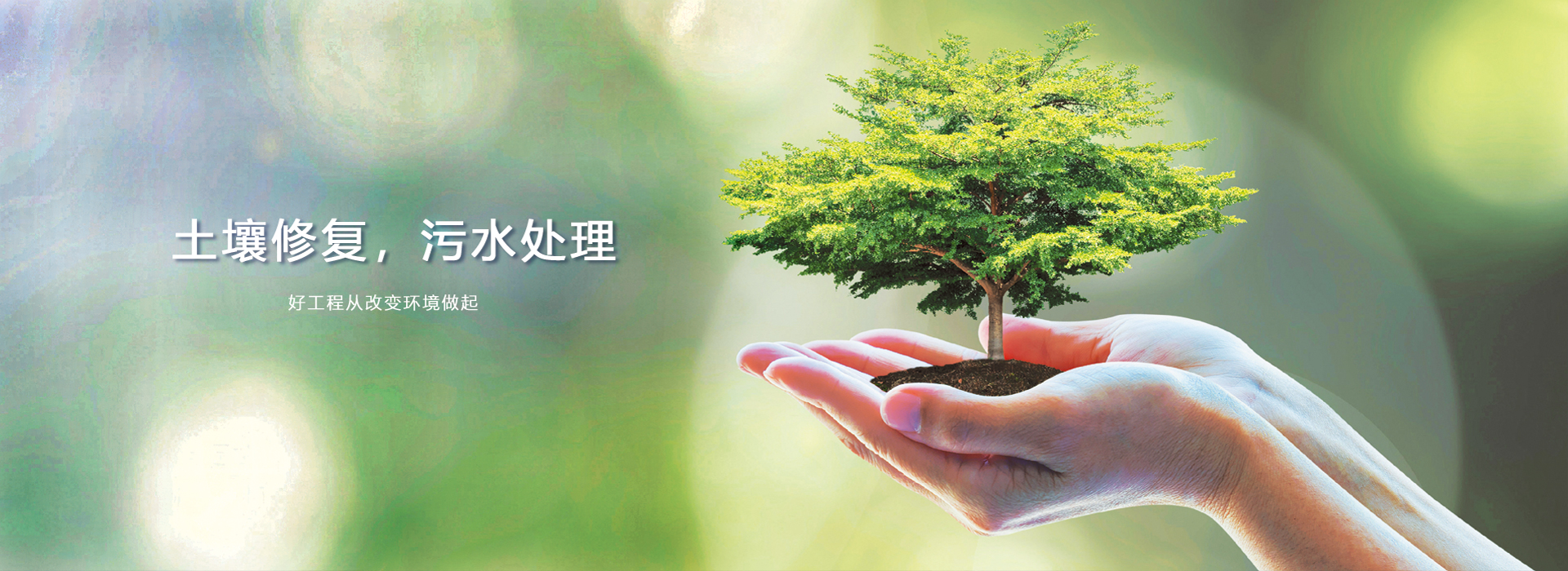 橡果國際潤機油